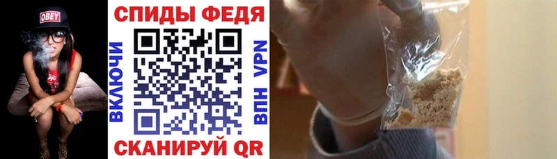 Amphetamine 97%  Малмыж 