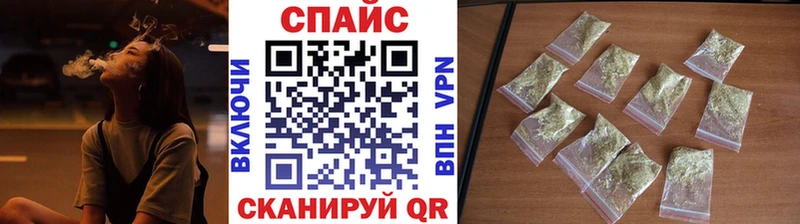 Бутират вода Малмыж