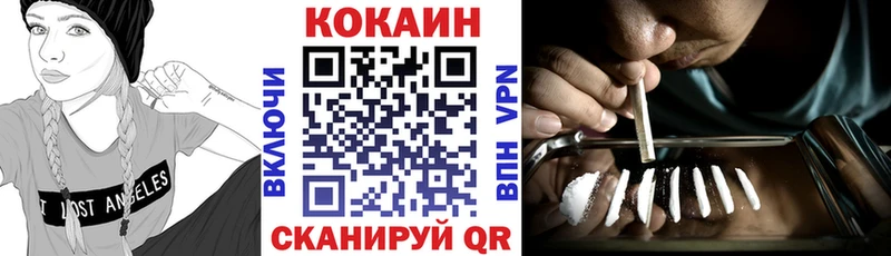 OMG ссылки  Малмыж  КОКАИН Columbia 