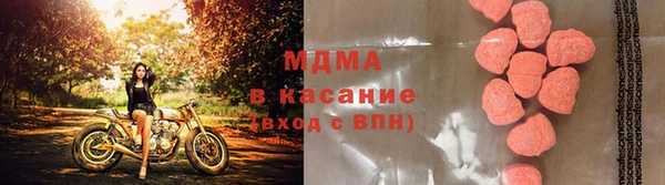эйфоретик Белоозёрский