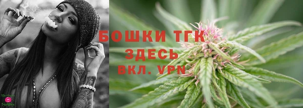 кокаин Белокуриха