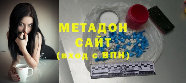 амф Беломорск