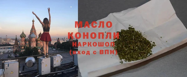 амф Беломорск