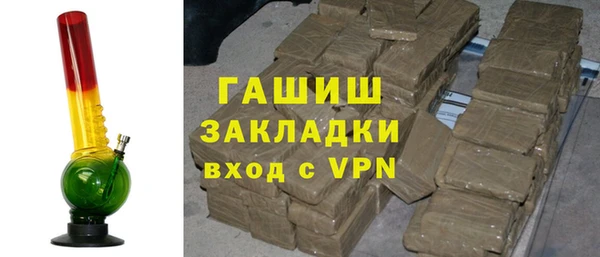 эйфоретик Белоозёрский