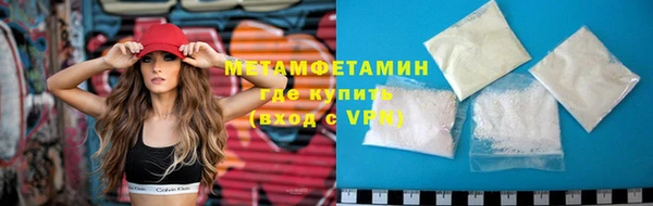 амф Беломорск