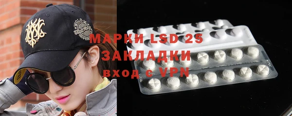 эйфоретик Белоозёрский