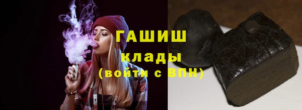 эйфоретик Белоозёрский