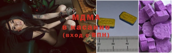 кокаин Белокуриха