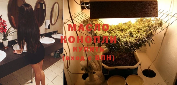кокаин Белокуриха
