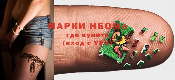 амф Беломорск