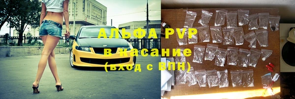 эйфоретик Белоозёрский