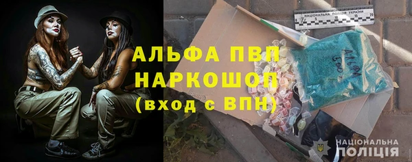 эйфоретик Белоозёрский