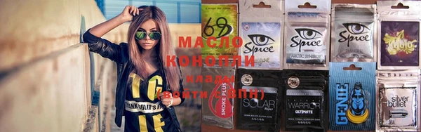 эйфоретик Белоозёрский
