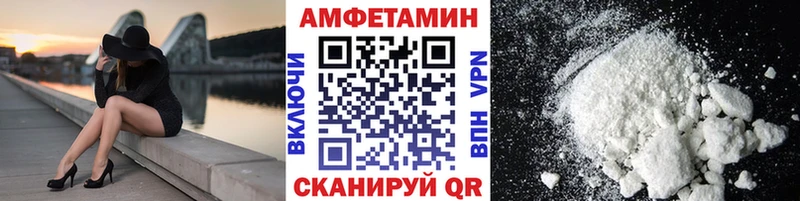 Первитин Декстрометамфетамин 99.9%  Малмыж 