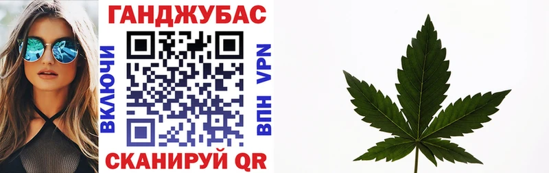 где можно купить наркотик  Малмыж  mega зеркало  Бошки Шишки план 